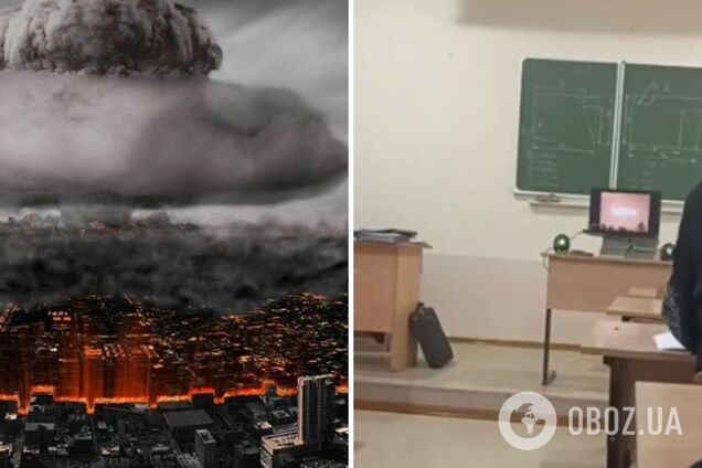 В России студентам показали мультфильм о ядерной войне