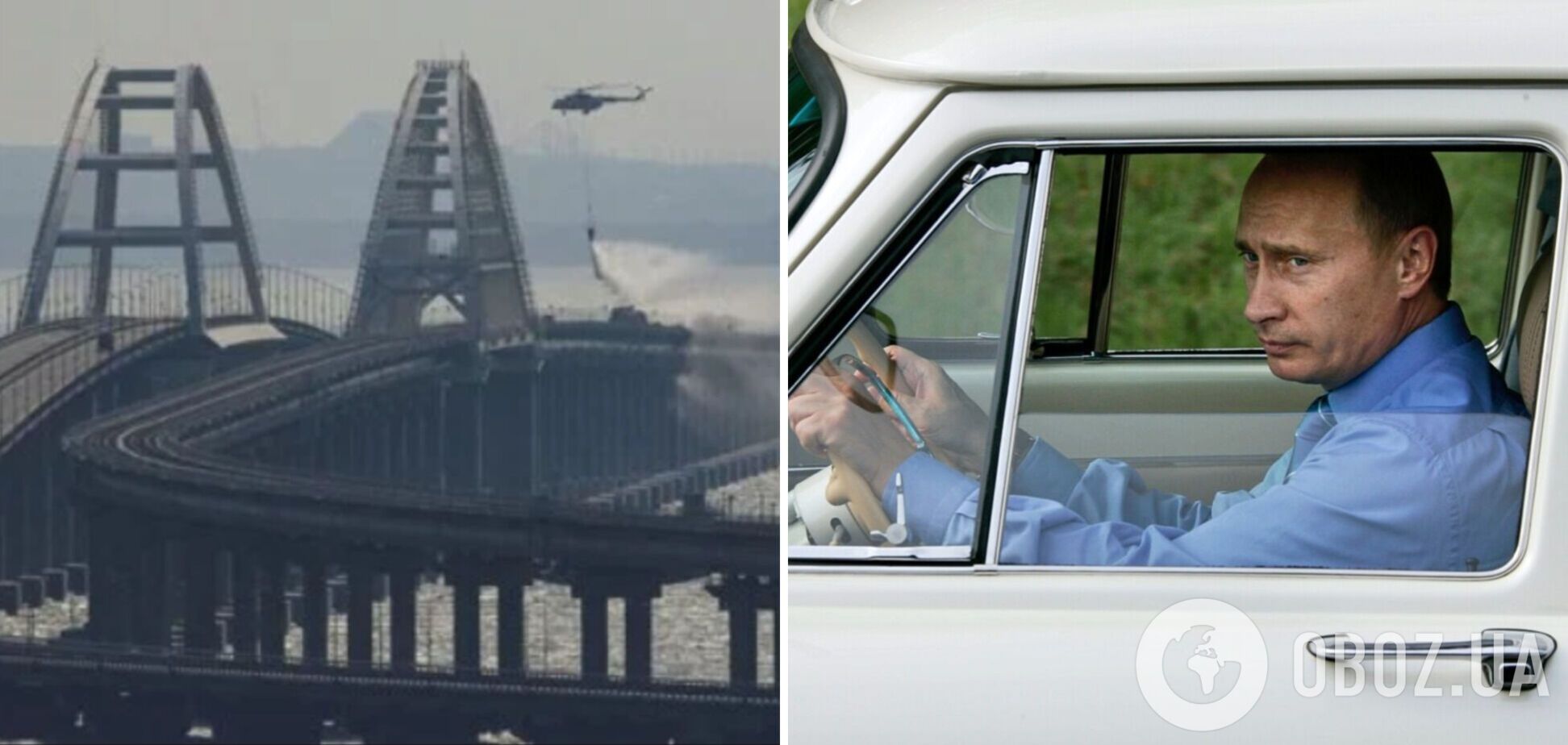 'А чого не на Lada Granta?': у мережі підняли на сміх Путіна за кермом Mercedes на Кримському мосту 