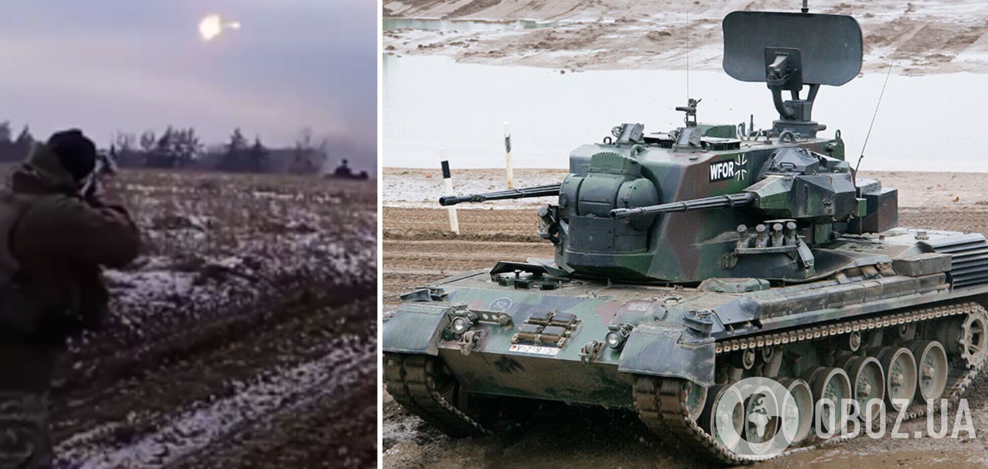 Украинские защитники из САУ Gepard сбили вражескую ракету: впечатляющее видео