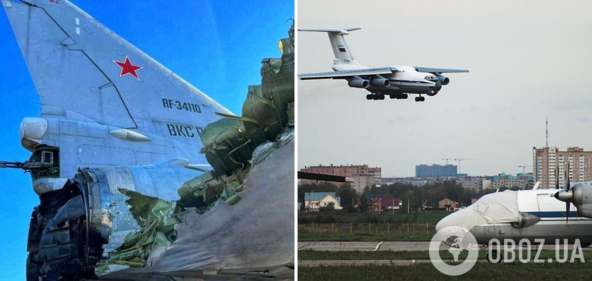 З’явилися перші фото російського бомбардувальника Ту-22М3 і паливозаправника на аеродромі 'Дягілєво' біля Рязані, який було уражено БПЛА