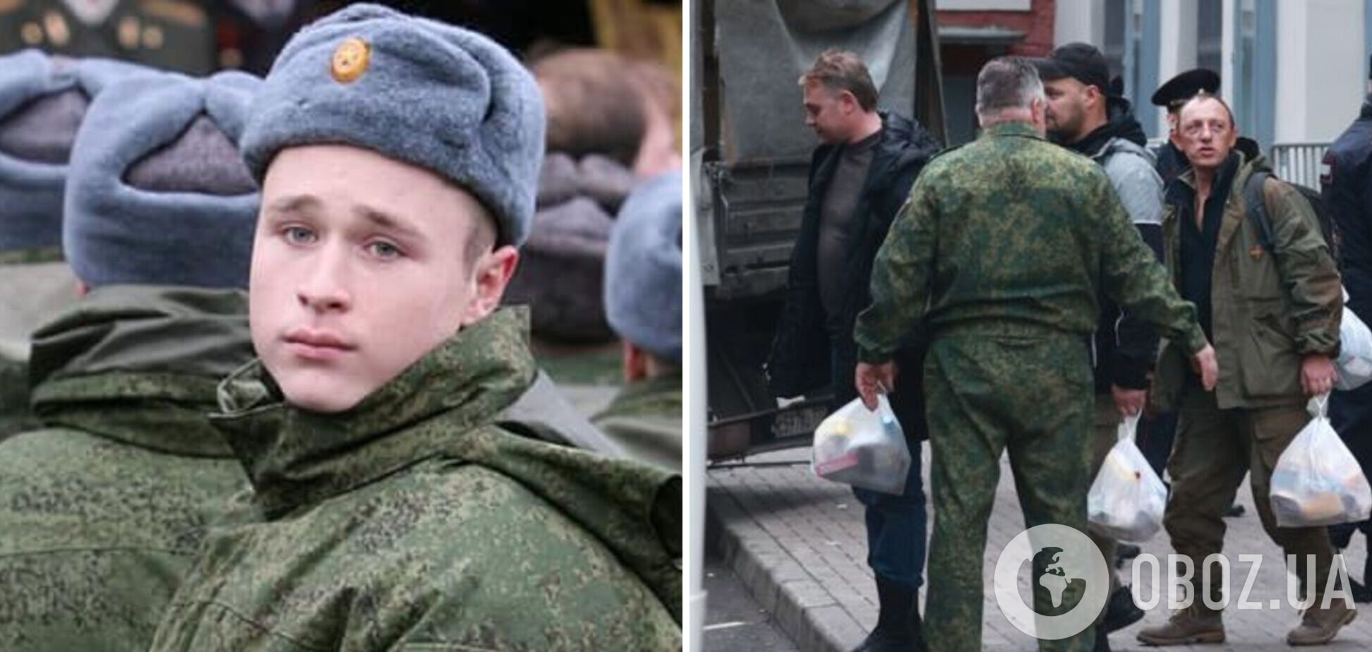 У Москві 19-річний хлопець вистрибнув з вікна військкомату, щоб уникнути призову