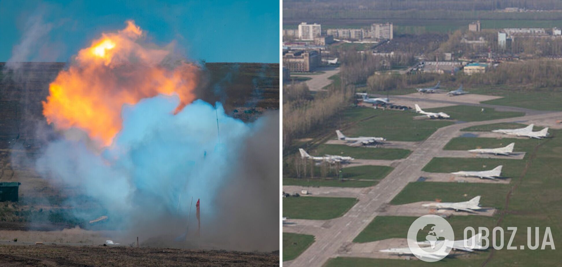 ГУР о взрывах на аэродромах в Энгельсе и вблизи Рязани: за все, что происходит на территории РФ, отвечает российское правительство