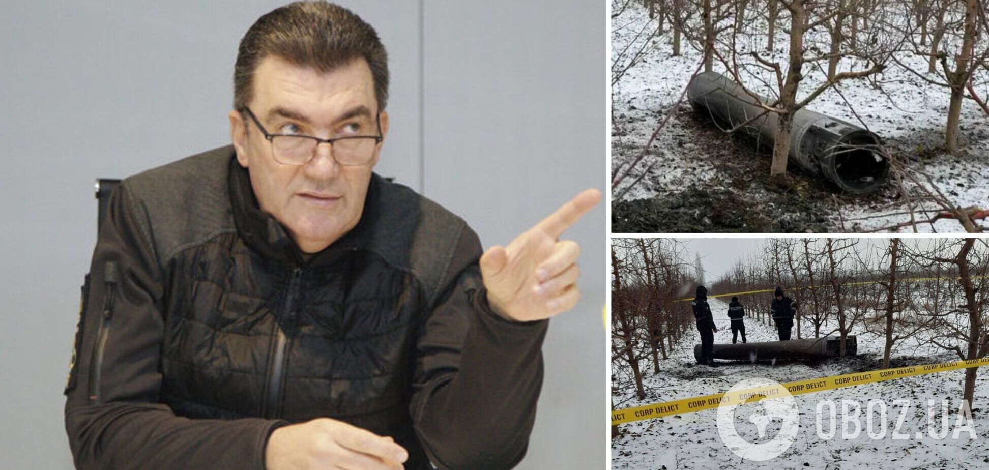 Данілов заявив, що ракета, яка впала в Молдові, точно має стосунок до РФ