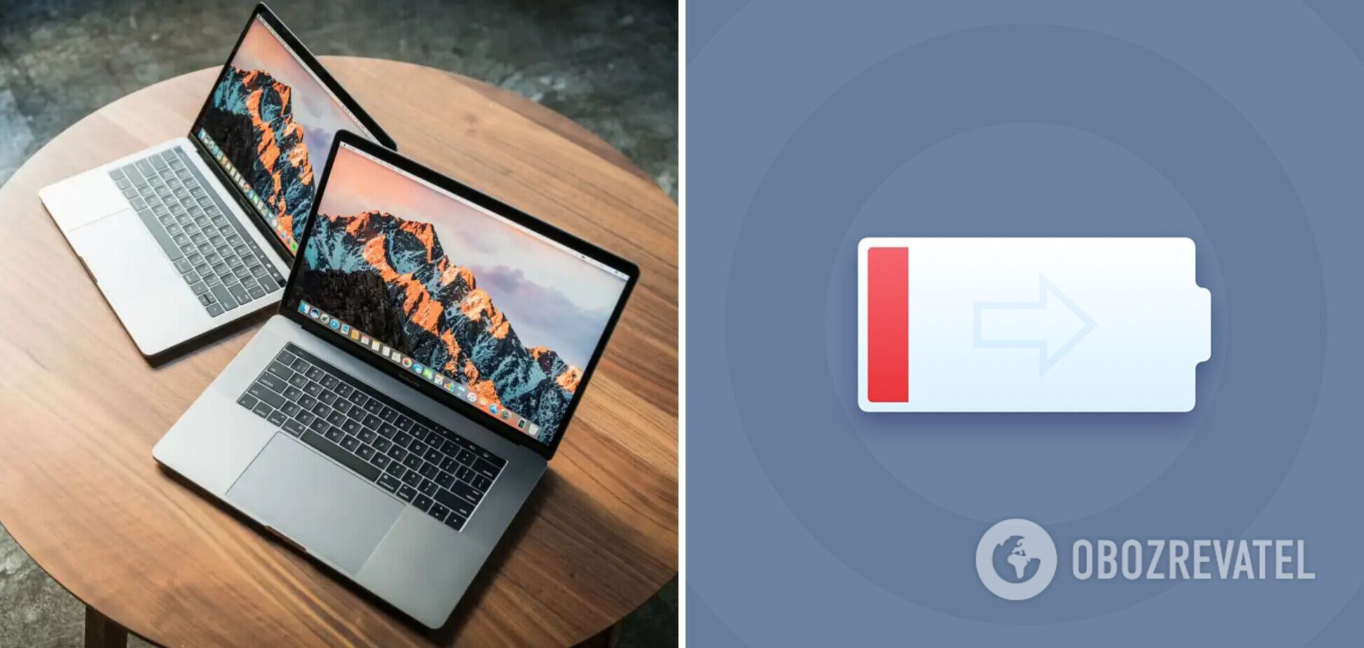 Как увеличить время работы батареи на MacBook Air или Pro