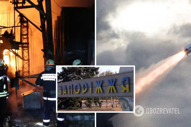 Окупанти ударили ракетами по Запоріжжю: постраждала промислова й енергетична інфраструктура