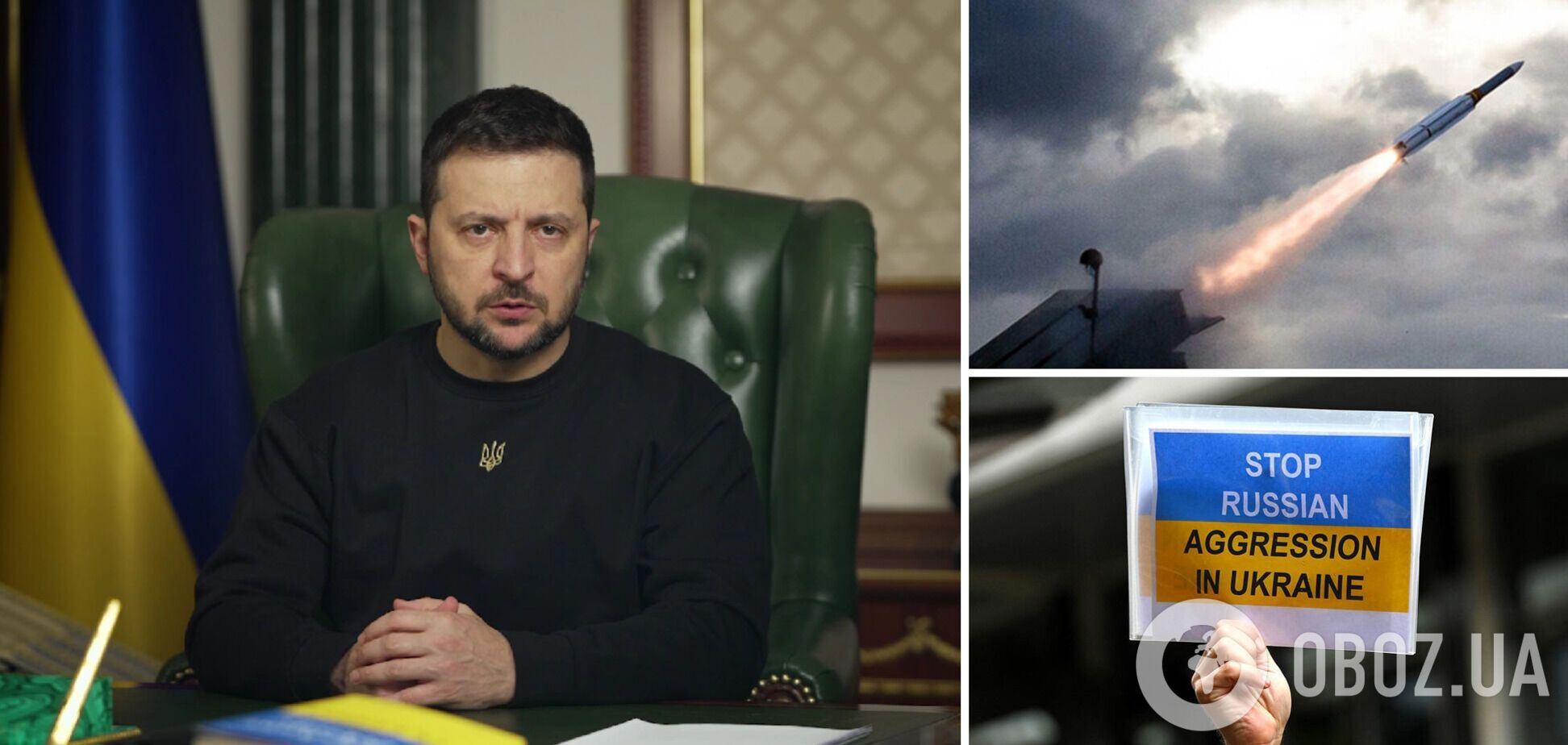 'Это история противодействия тиранам': Зеленский выступил с речью о духе свободы, которым Украина объединила мир. Видео