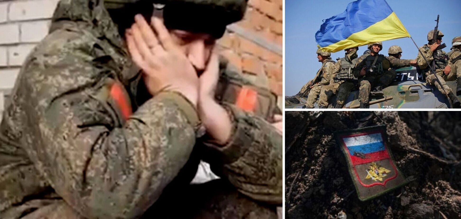Оккупанты пытались наступать на трех направлениях в Донецкой области, ВСУ подтвердили массовую 'демилитаризацию' захватчиков в Запорожье – Генштаб