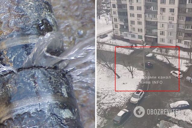 Во дворе многоэтажки прорвало трубу