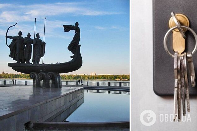 В Киеве сдают квартиры менее, чем за 5000 грн в месяц