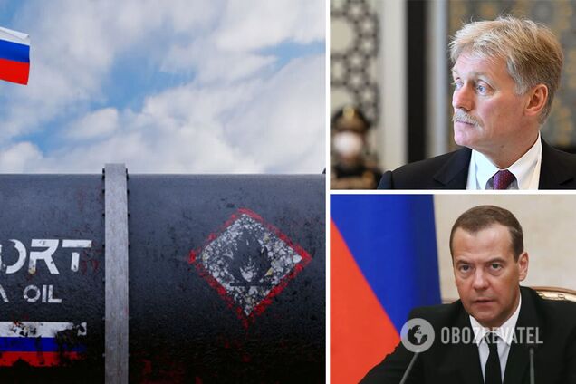 Как ответили в России на санкции против нефти