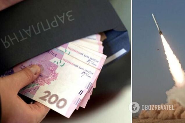 Украинцы будут терять работу и зарплаты из-за российских обстрелов