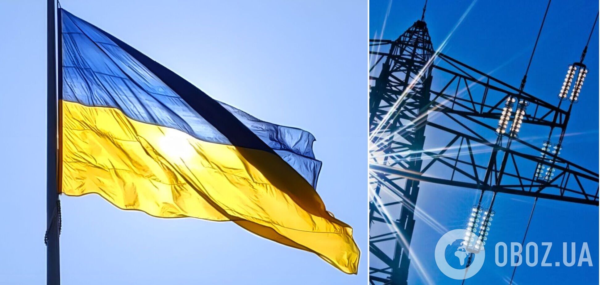 Росія вразила енергооб'єкти у низці областей України