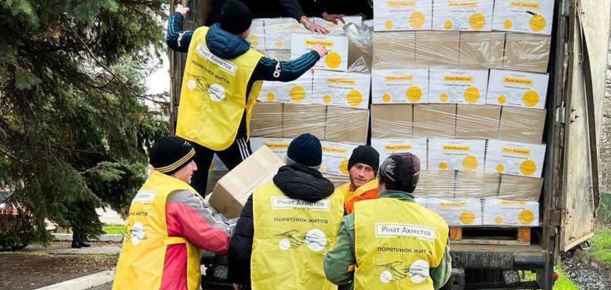 Переселенцы из Луганской области получили гуманитарную помощь от Фонда Ахметова