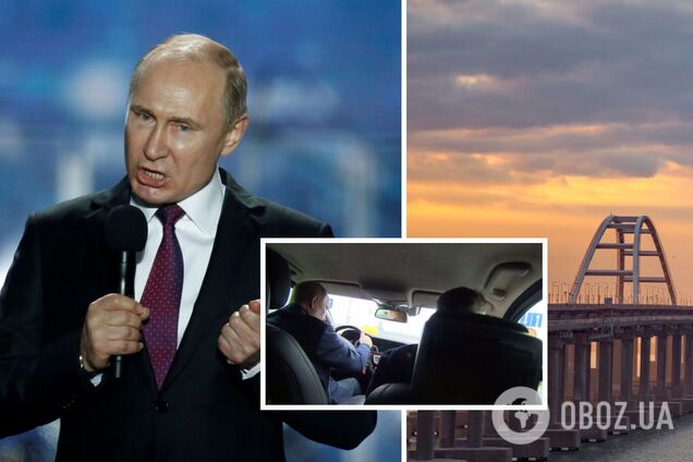 Путин похвастался поездкой по Крымскому мосту
