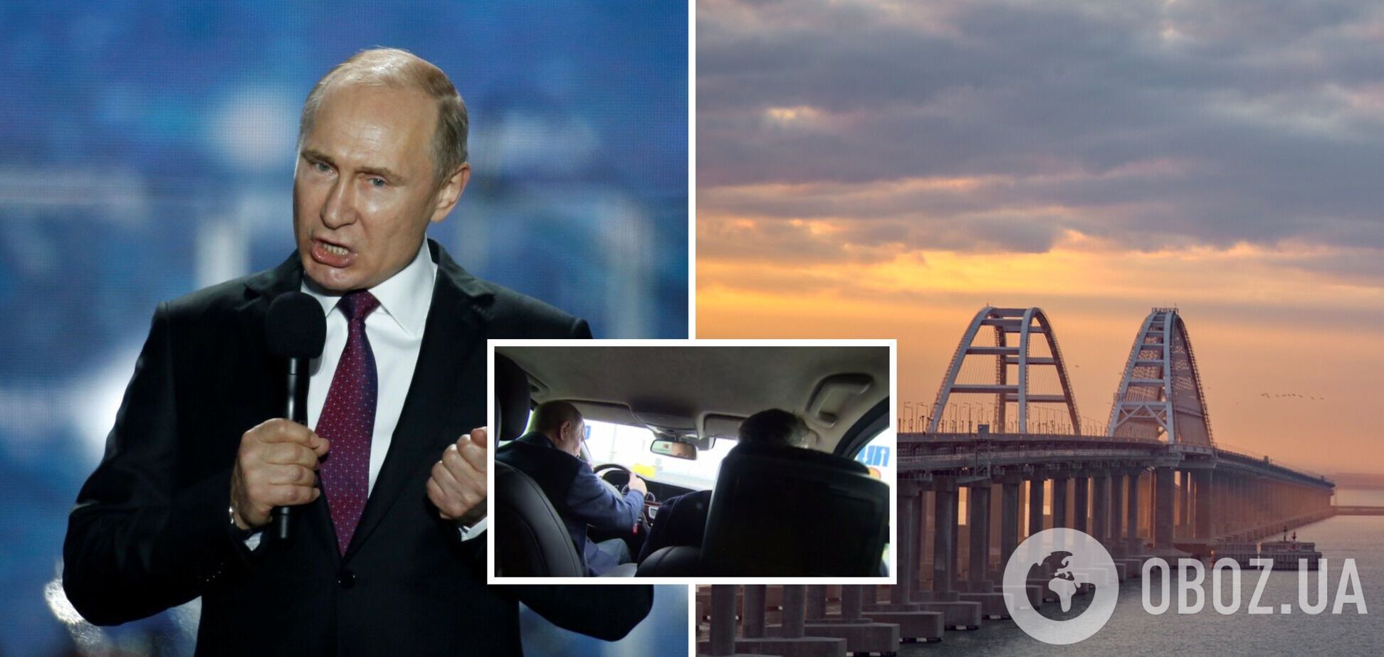 Путін похвалився поїздкою Кримським мостом