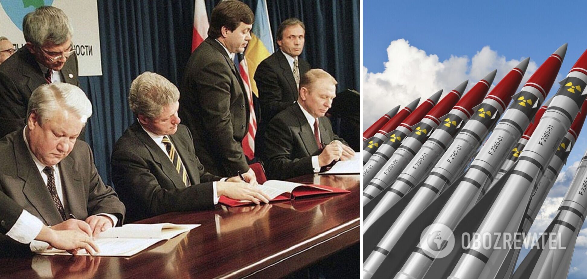 'Зрада' и одна из самых больших ошибок за годы независимости: как Украину лишали ядерного статуса