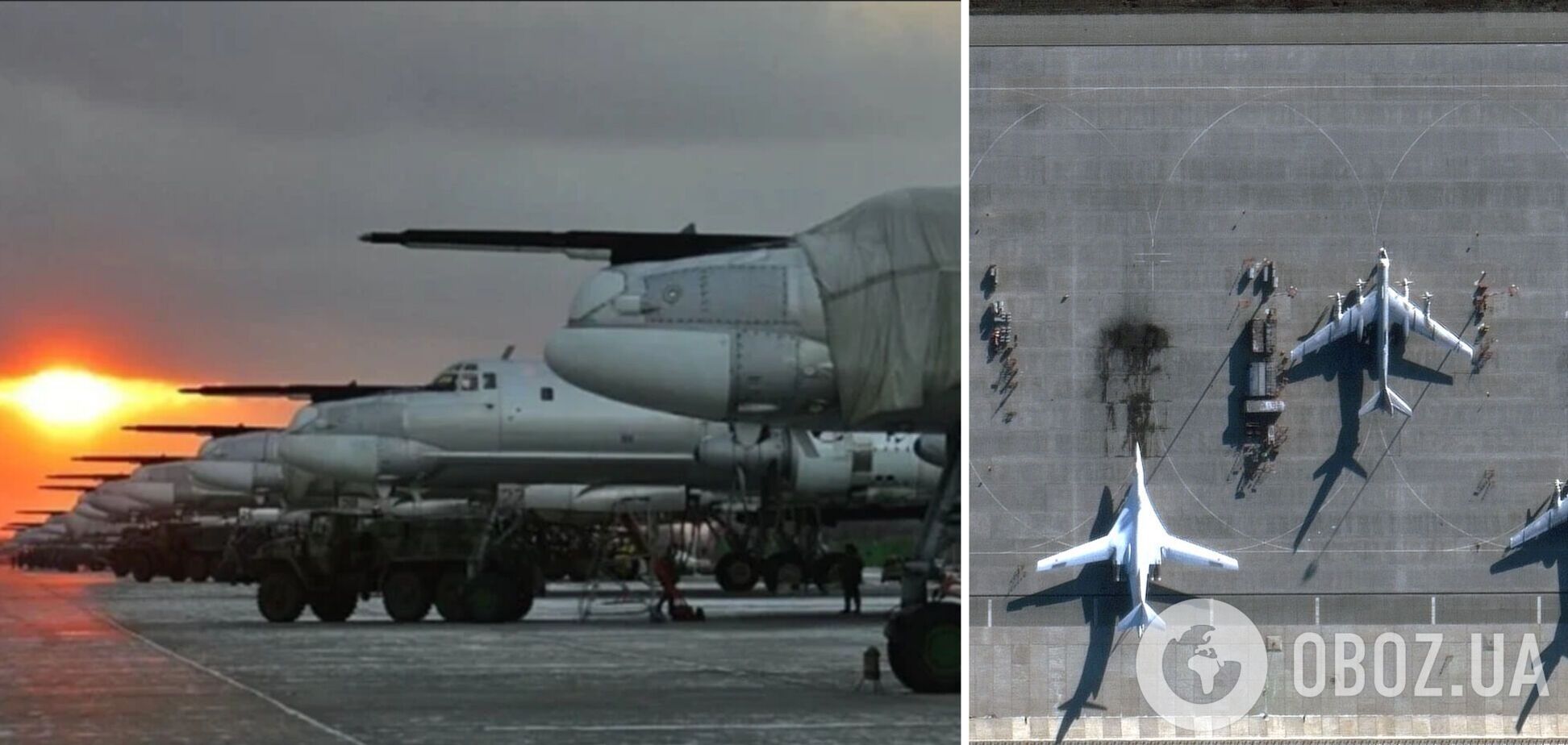 Россияне нарисовали приманки Ту-95 на авиабазе в Энгельсе. Фото