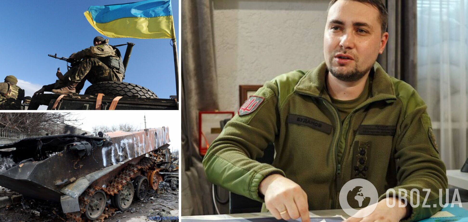 Буданов назвал количество воюющих в Украине солдат РФ и рассказал, сколько 'Калибров' осталось у оккупантов