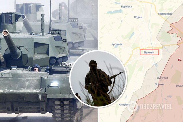 Оккупанты пытаются захватить Бахмут