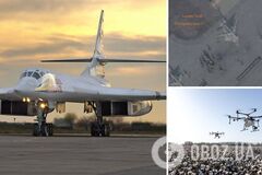 Бавовна на российском военном аэродроме