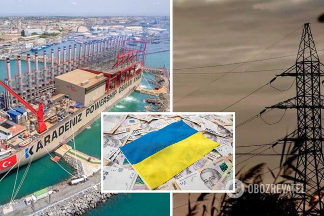 Эксперты рассказали, помогут ли плавучие электростанции Украине