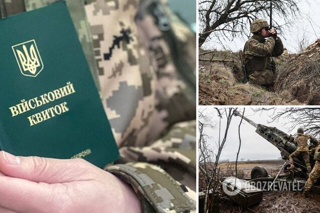 Як мобілізованим під час воєнного стану обирають спеціальність для служби і чи можна її змінити: роз’яснення