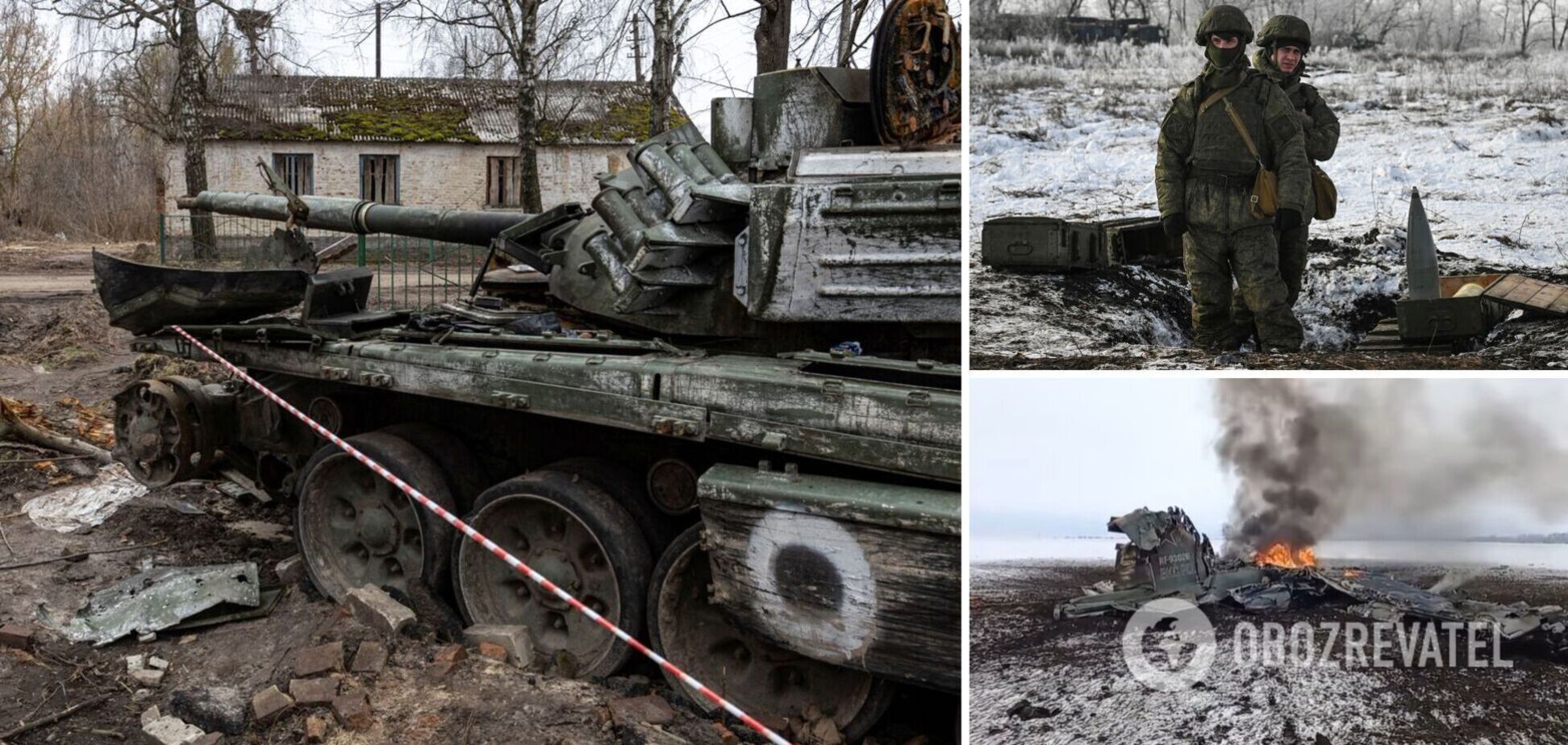 Важно не забывать, где враг