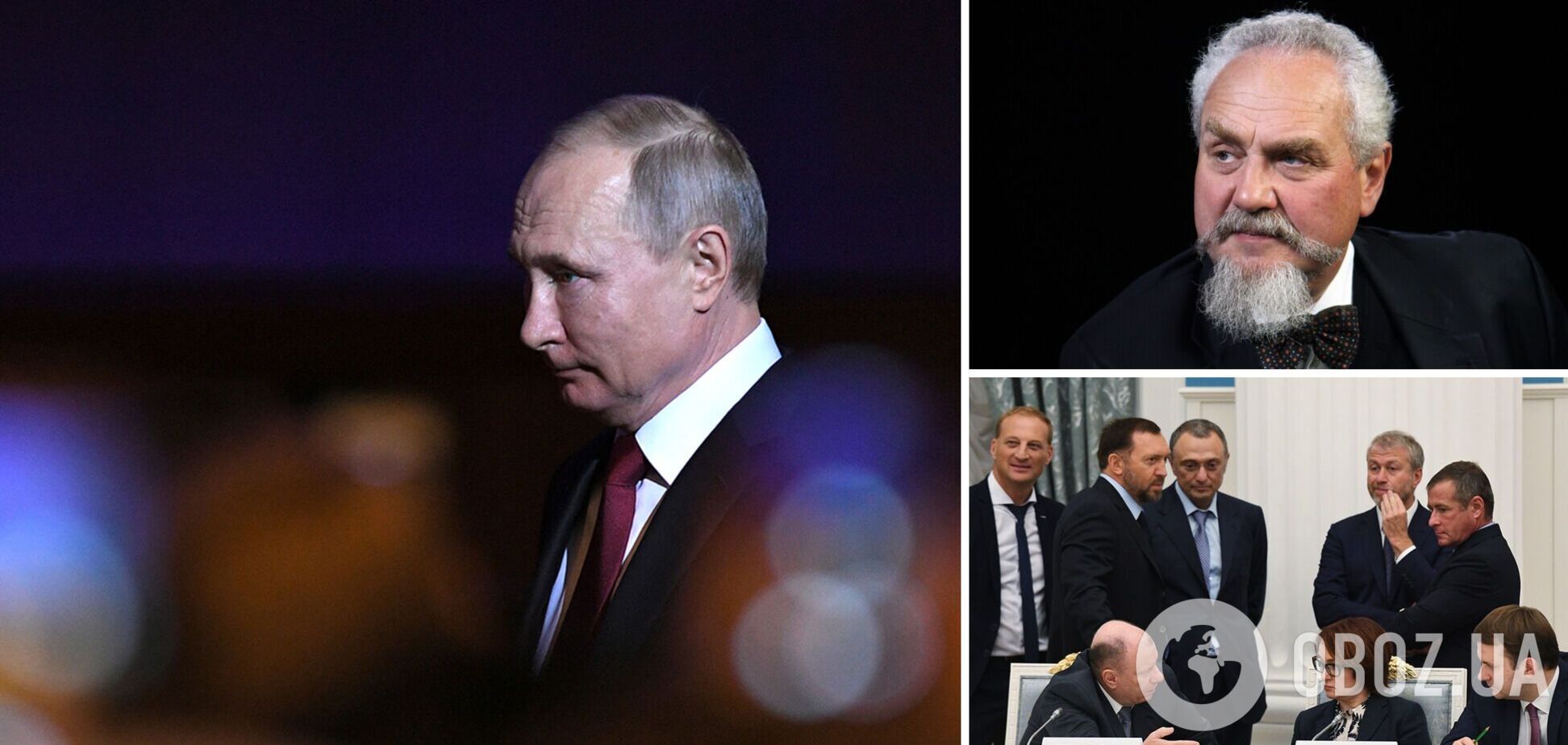 Зубов: війна Путіна більше не популярна в РФ, він опинився перед важким вибором. Інтерв'ю