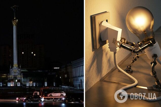 Жителей Киевщины предупредили о масштабных отключениях электроэнергии: без света будет около половины области