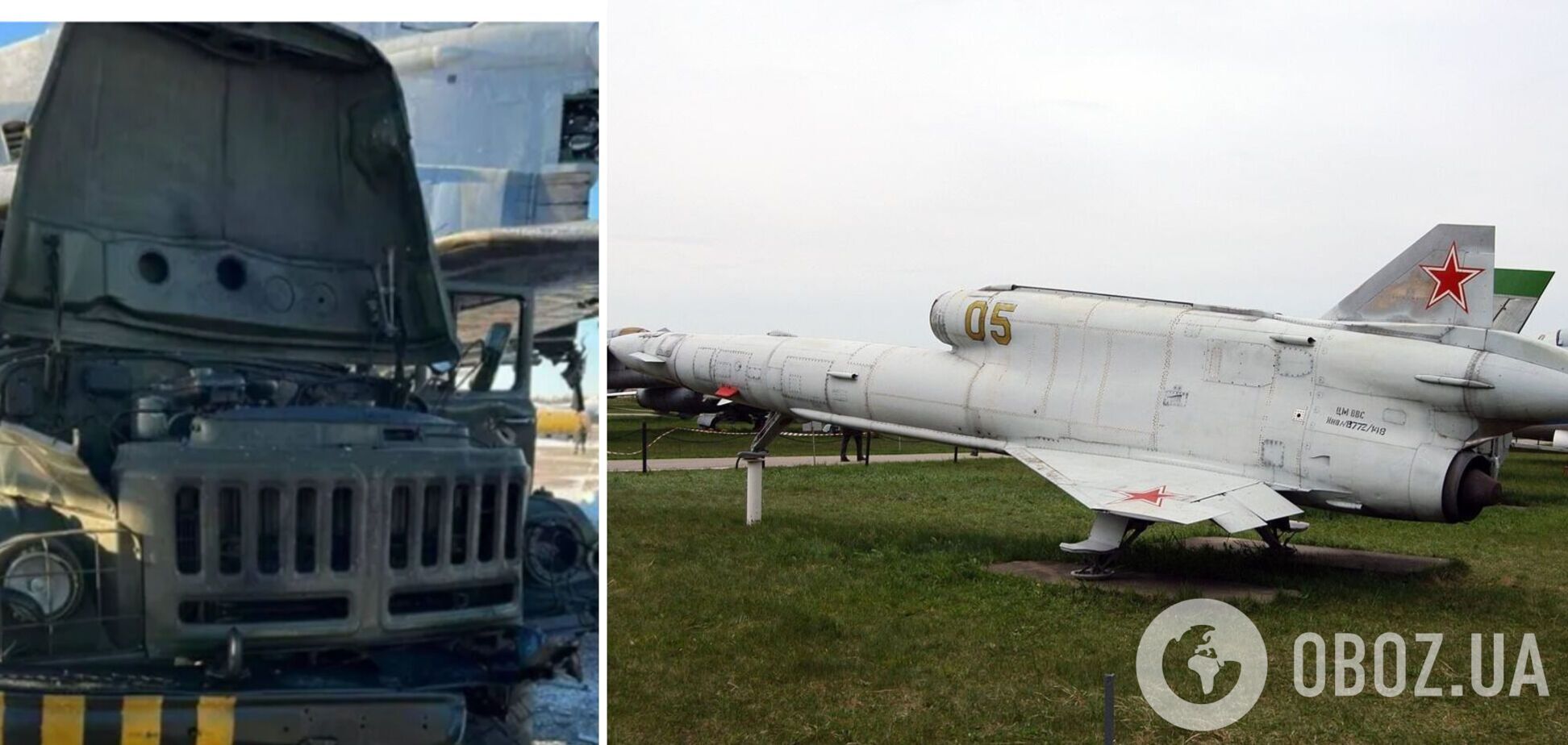 Російські пропагандисти заявили, що удару по аеродромах було завдано радянськими безпілотниками 'Стриж': що відомо про БПЛА