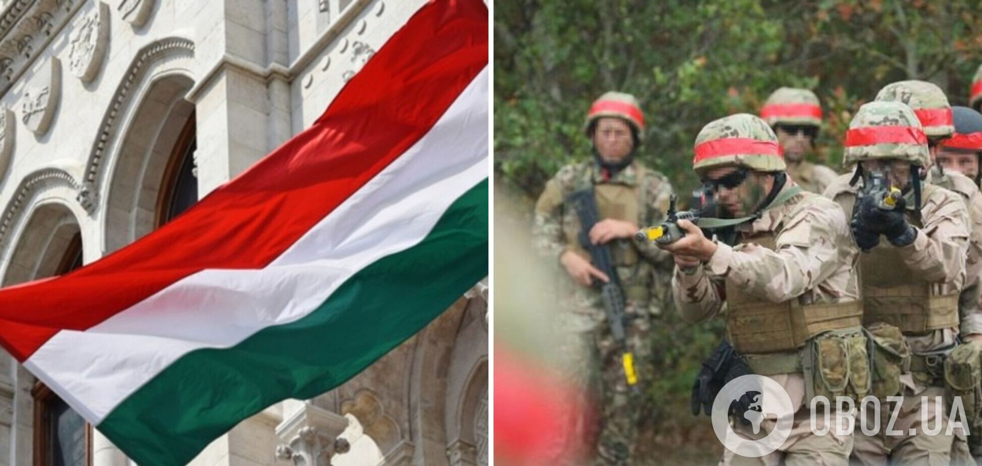 В Угорщині заявили, що не будуть тренувати українських військових, бо хочуть миру: у МЗС України відповіли 