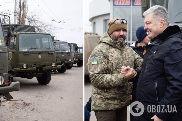 Порошенко привез в освобожденный Херсон грузовики для ВСУ: будет еще больше 'бавовны'
