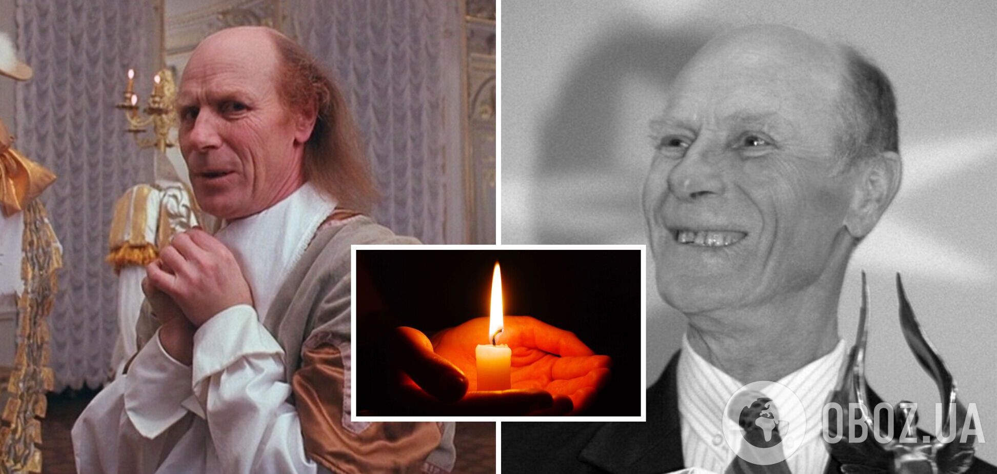 Помер актор фільмів 'В'язень замку Іф' та 'Д'Артаньян і три мушкетери' Юрій Дубровін