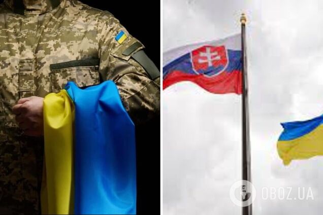 В Словакии задержали украинского военного