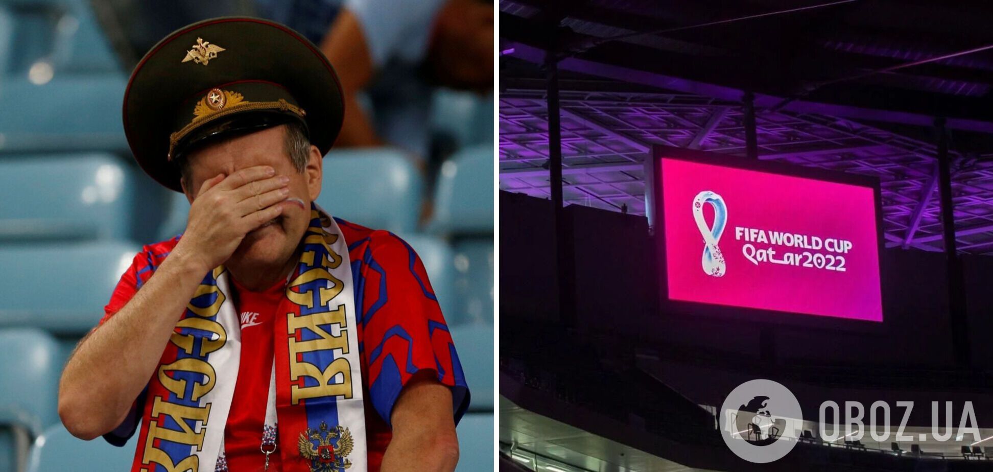 Росіянам пояснили, чому їм пощастило, що збірна не потрапила на ЧС-2022