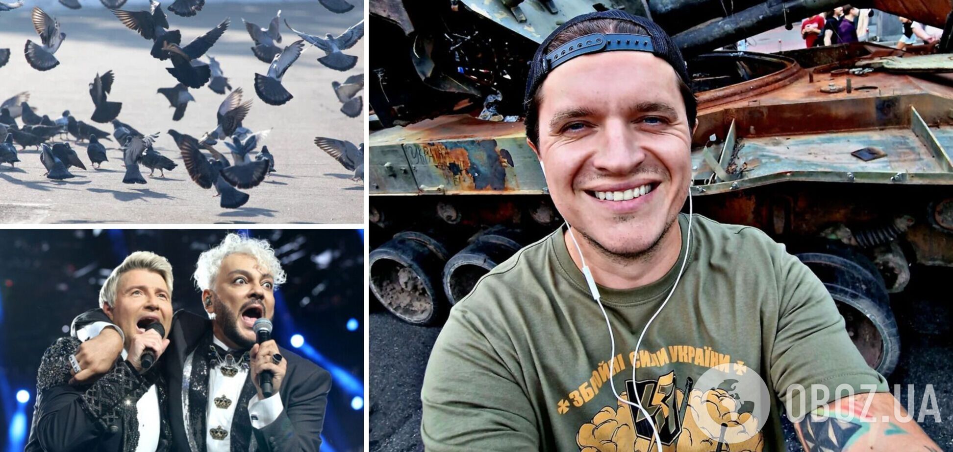 Анатоліч пригрозив 'сибірською імпотенцією' та 'біоголубами' Баскову, Кіркорову та Газманову