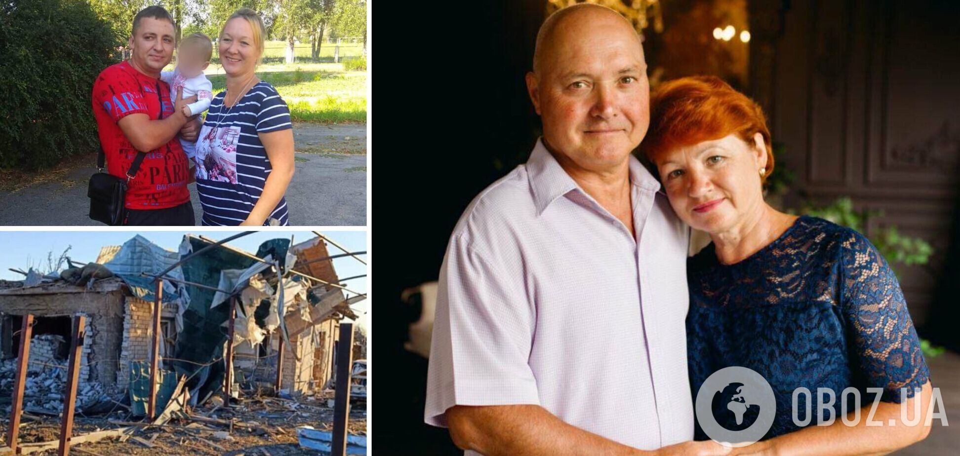 На Запорожье российская ракета уничтожила дом и убила супругов, когда они провожали детей: подробности