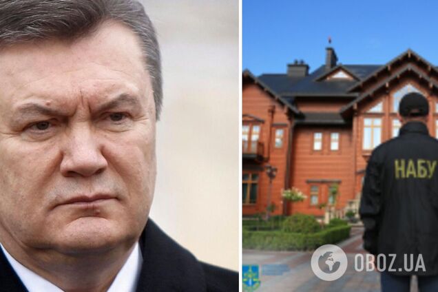 Дело Януковича по 'Межигорью' передали в суд: детали от правоохранителей