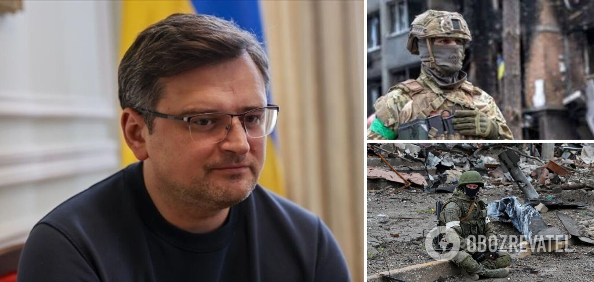 'Щоб покласти край війні в Україні, необхідно зробити дві речі': Кулеба озвучив сценарій