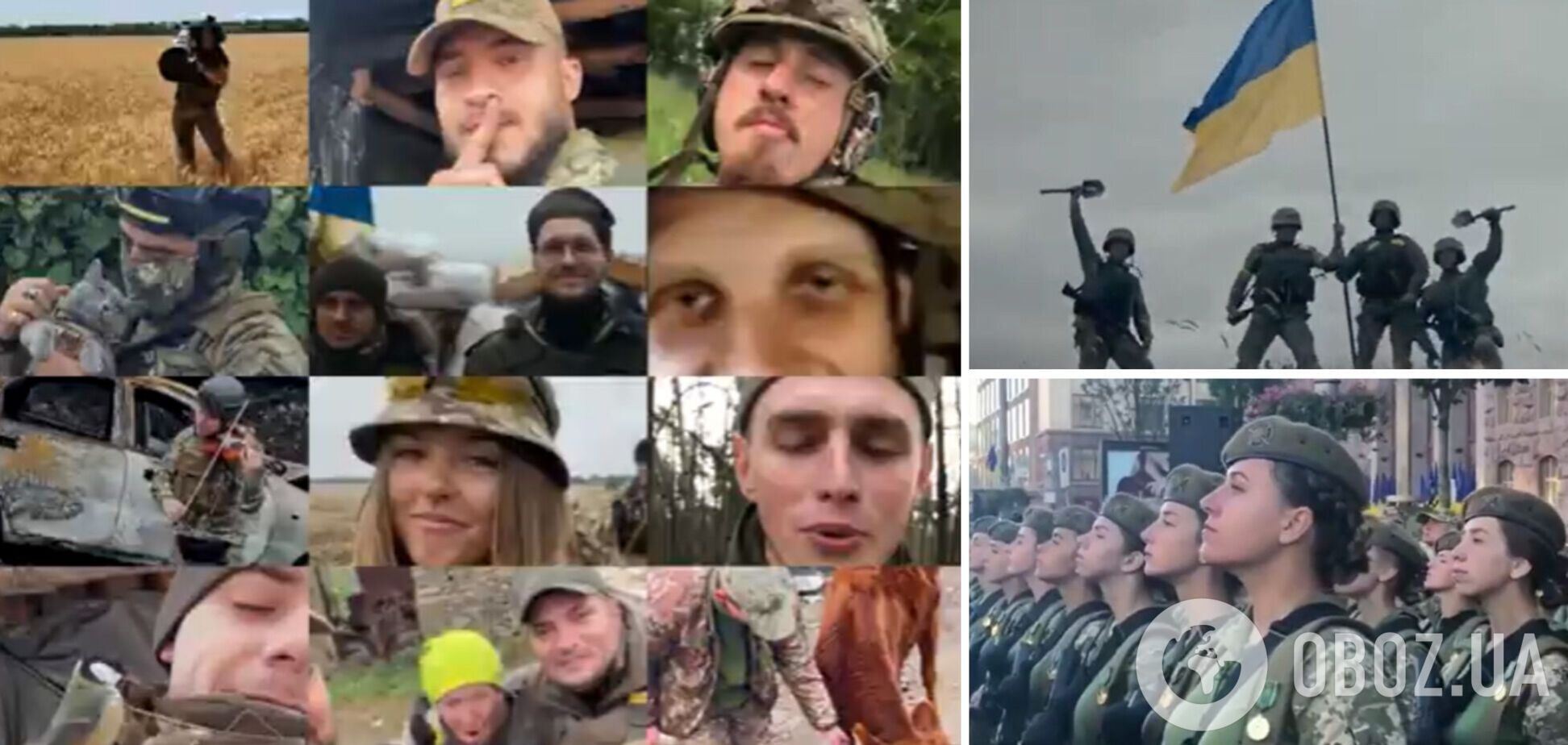 Прокидатися вранці, сміятися, жити завдяки вам: українських захисників у День ЗСУ привітали зворушливим відео
