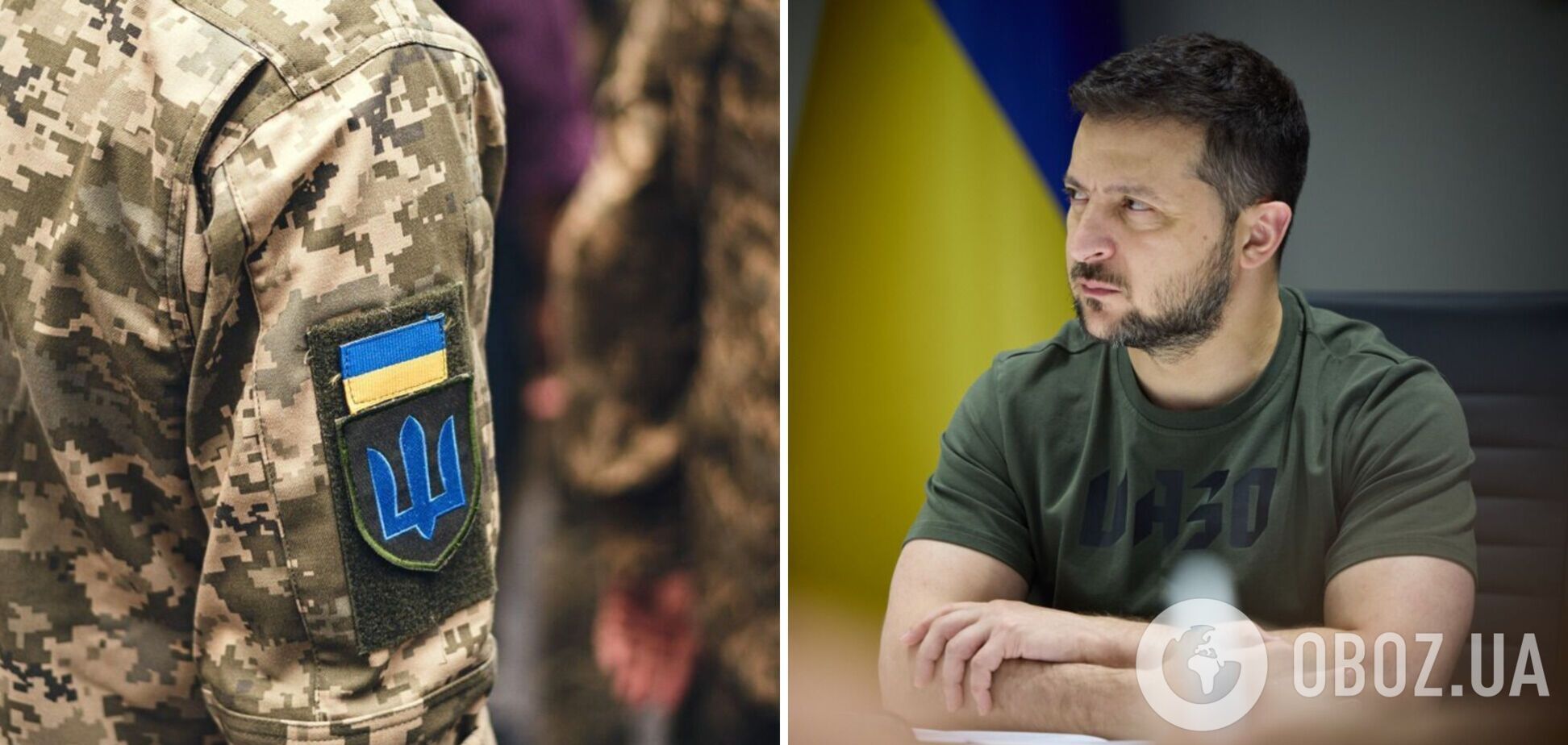 Военным, медикам, матерям – спасибо от каждого украинца, и всем нам – победы: Зеленский в День Вооруженных сил Украины