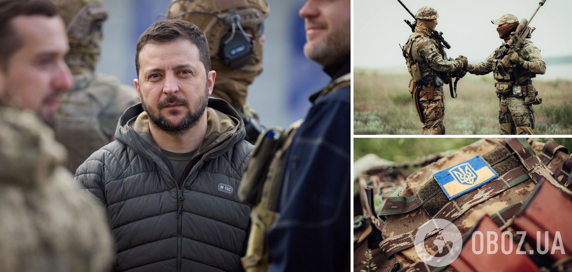 'Гордимся, восхищаемся, благодарим': Зеленский поздравил Вооруженные силы Украины с праздником. Видео