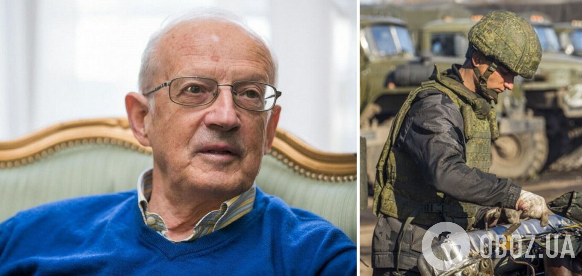 Пионтковский назвал наиболее уязвимую цель в системе российских войск