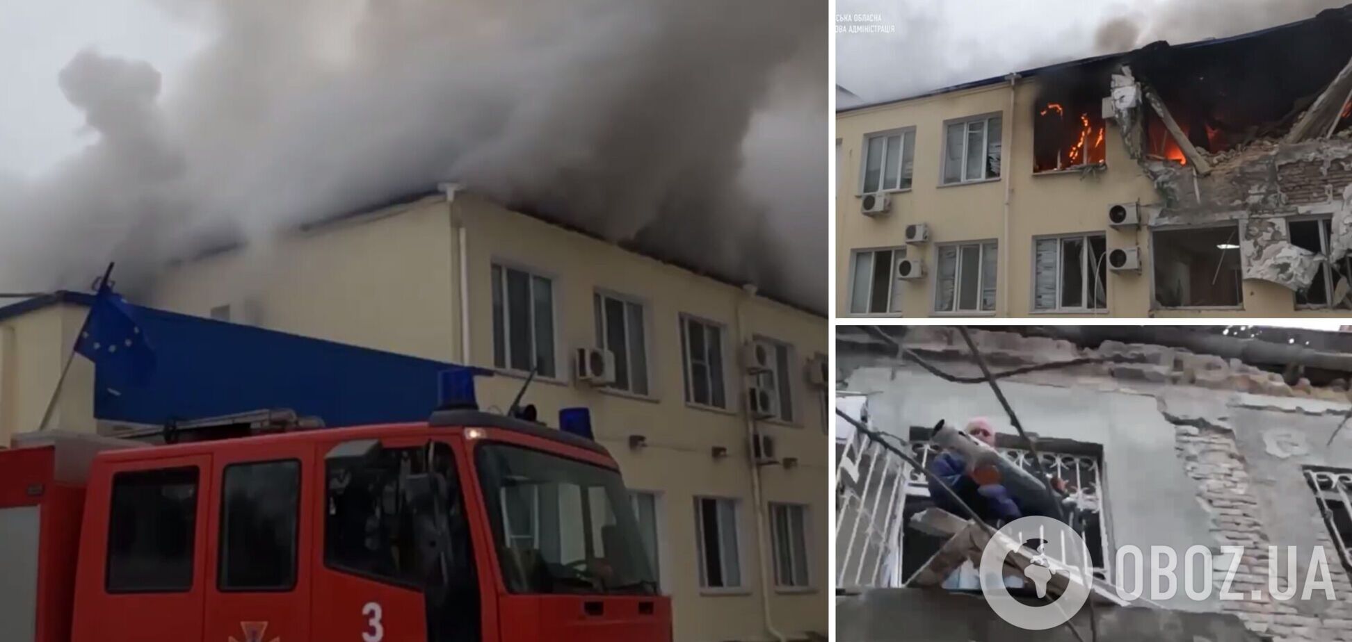 Оккупанты ударили по зданию Херсонского водоканала и жилым домам: на месте прилета начался пожар, есть погибший. Видео