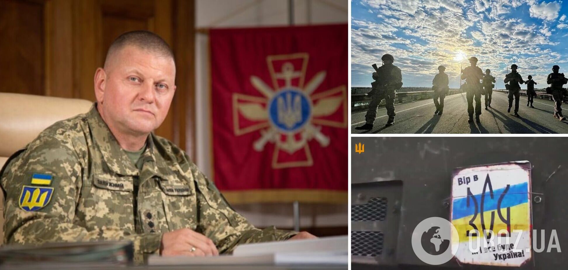 ЗСУ – перша армія миру: Залужний у День Збройних сил показав вражаюче відео про українських захисників