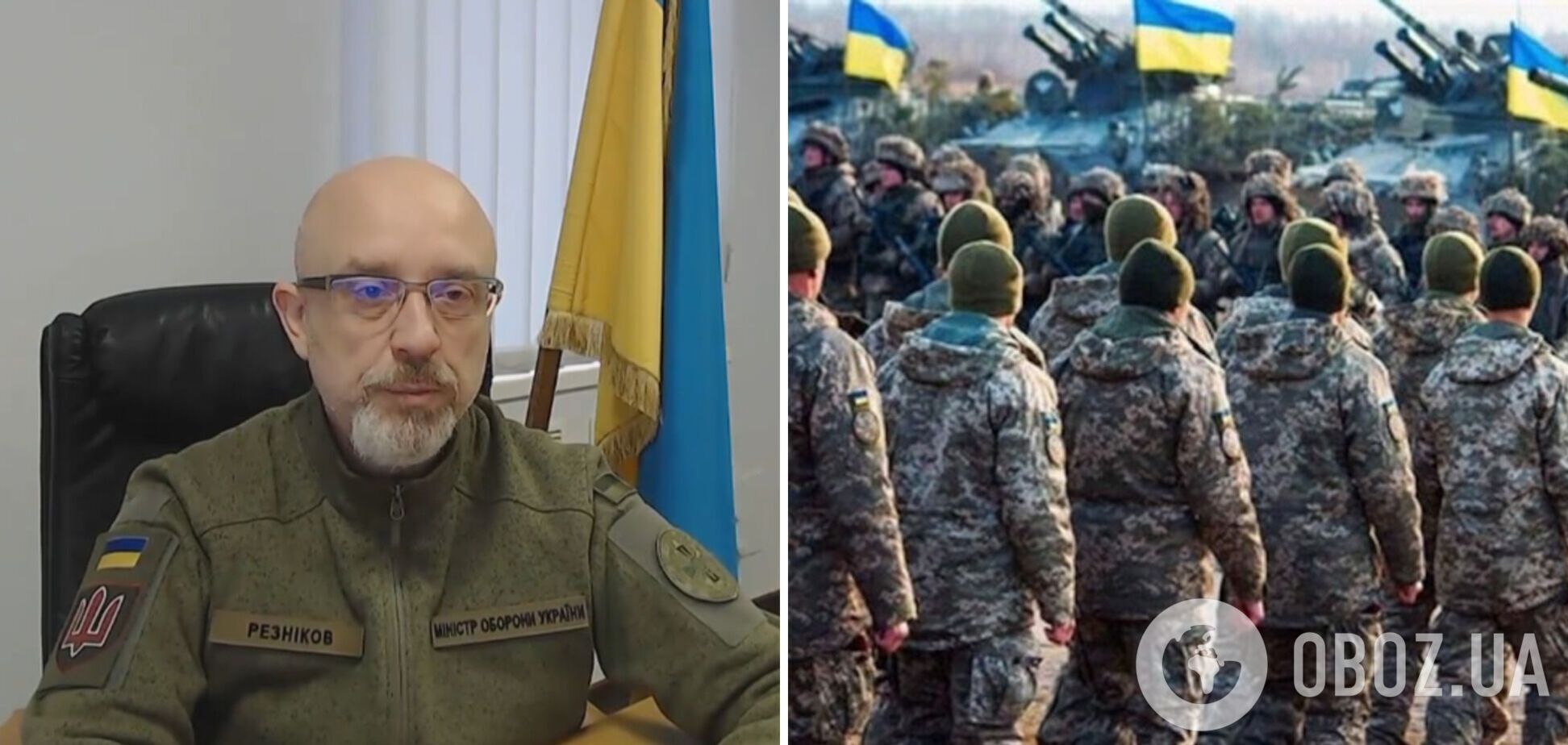 Резников рассказал, планируется ли в Украине дополнительная волна мобилизации в армию