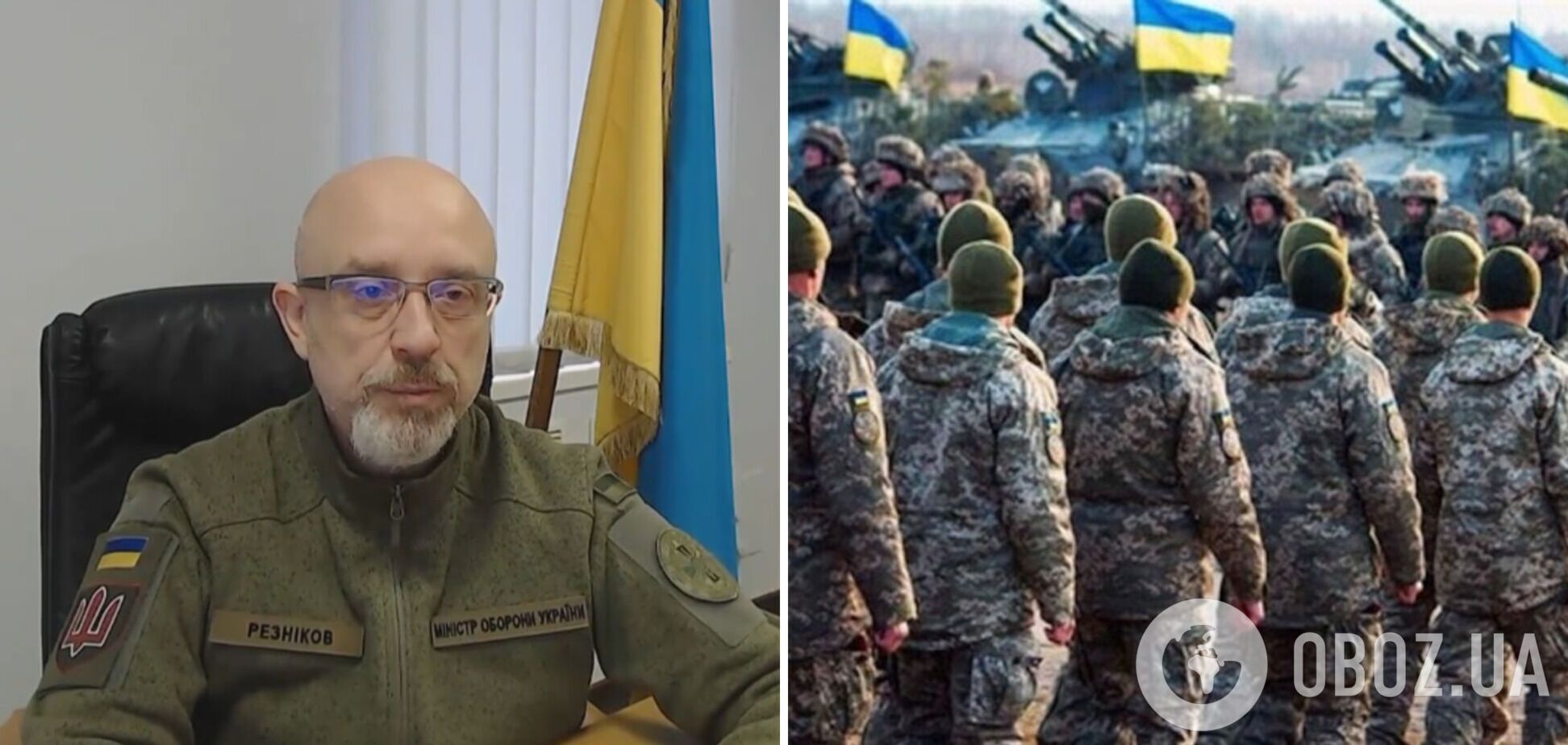 Резников рассказал, планируется ли в Украине дополнительная волна мобилизации в армию