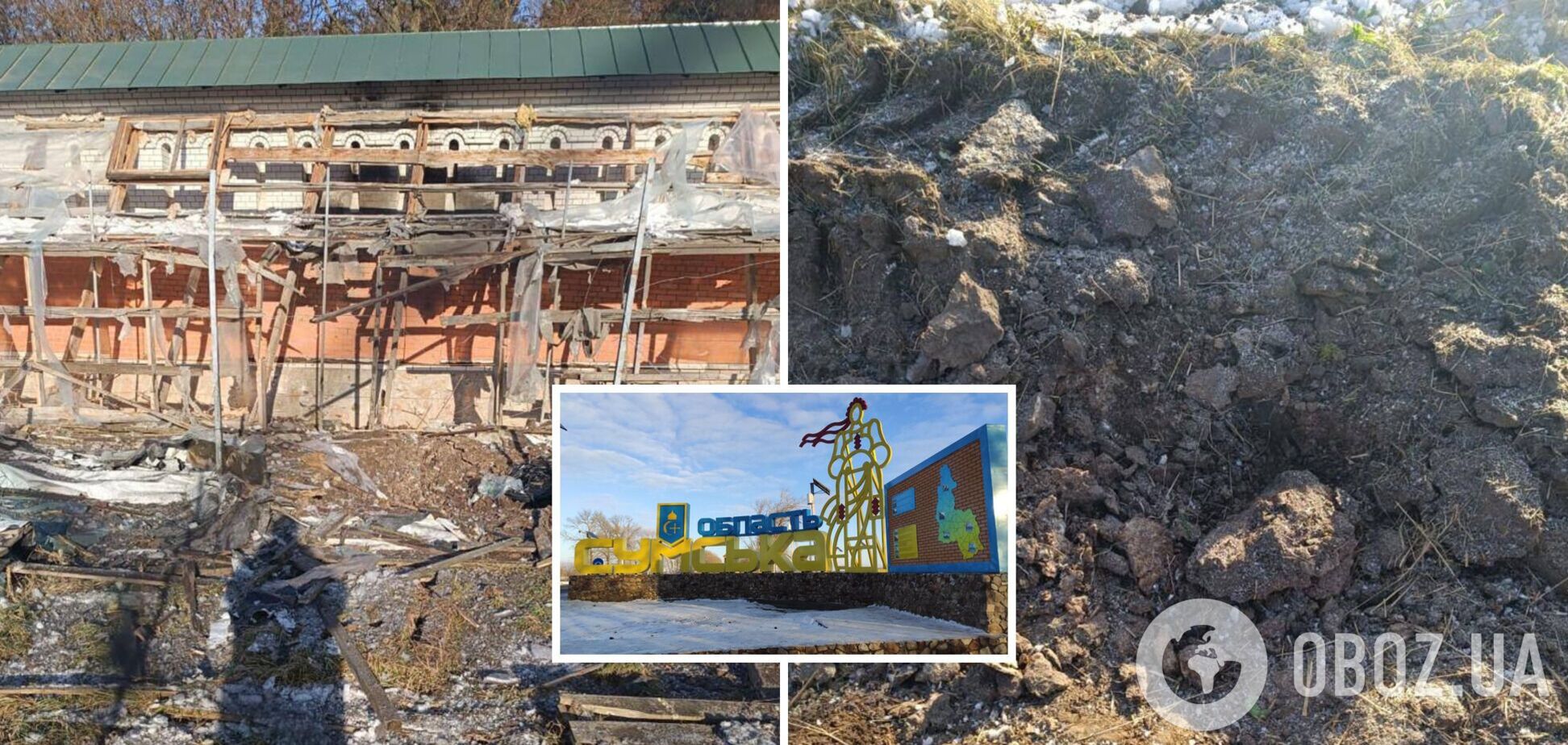 Оккупанты обстреляли монастырь на Сумщине: много разрушений, погиб домашний скот. Фото