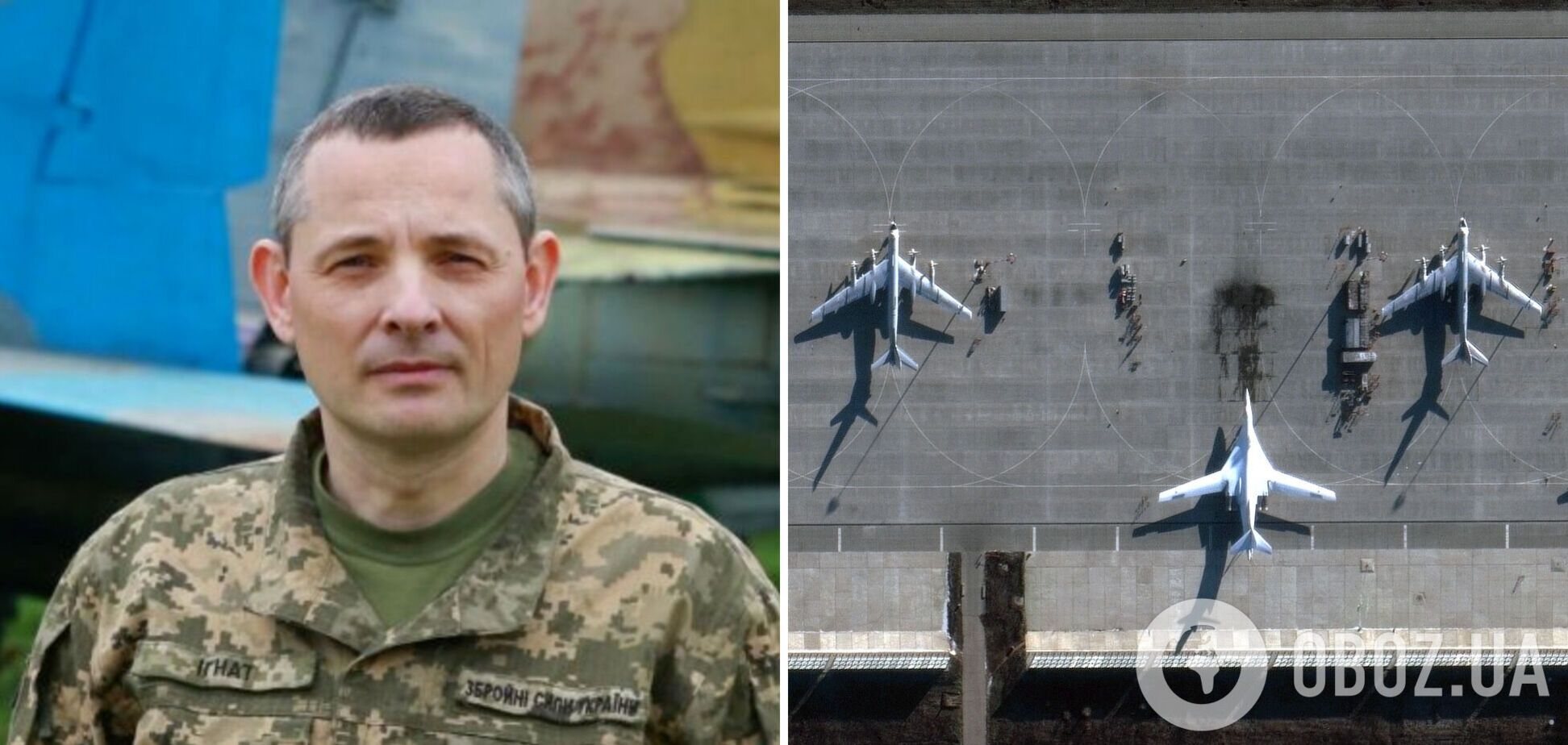 Тривожний сигнал для Кремля, але літаків у окупантів ще вистачає: в Повітряних силах – про удари по двох російських аеродромах