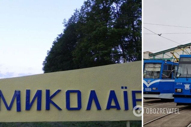 В Николаеве транспорт будет ходить согласно графикам отключения электроэнергии